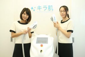 松江 脱毛 キラ肌