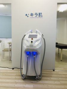 松江 脱毛 キラ肌【松江】エステサロン