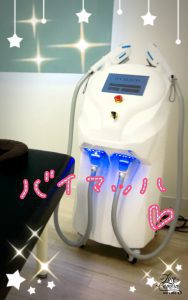 松江 脱毛 キラ肌【松江店】島根県松江市